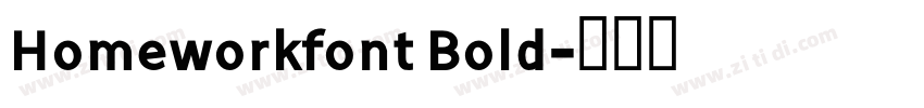 Homeworkfont Bold字体转换